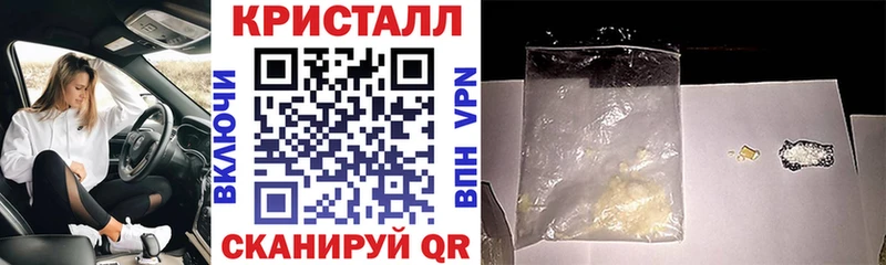 Амфетамин Розовый  купить  сайты  Очёр 