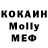 Метадон VHQ Formidable wolf