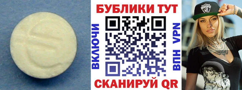 Экстази бентли Очёр