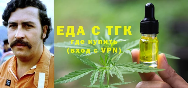 COCAINE Аркадак