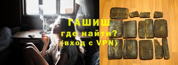 COCAINE Аркадак