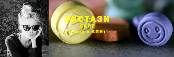 COCAINE Аркадак