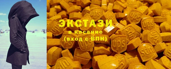 COCAINE Аркадак