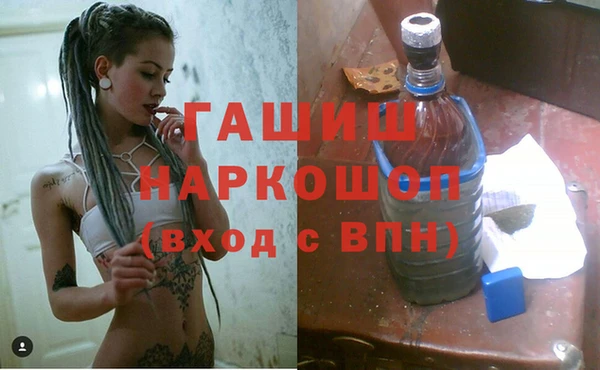 COCAINE Аркадак