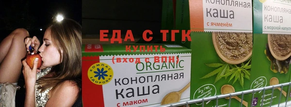 кокаин премиум Армянск