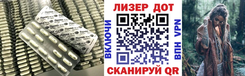 где купить наркотик  MEGA онион  LSD-25 экстази ecstasy  Очёр 