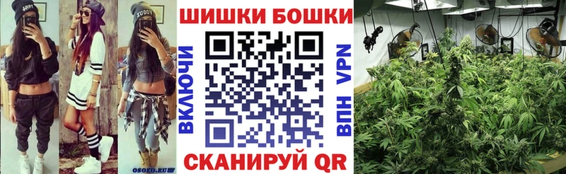 Каннабис сатива  Очёр 