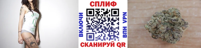 Канабис Amnesia Очёр